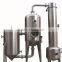 Vacuum Single-effect Milk Water Alcohol Juice Concentrator/Distiller
