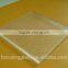 Shandong OEM Float Tempered Building Glass