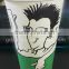 12oz biodegradable disposable paper cup take out