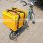 65L Customize color large cooler bag for bike