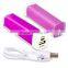 Mobile Power bank Speaker 2600mAh Power Bank Mini Portable Speakers External battery charger