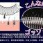 Spring Facial Hair Remover Spring Threading Face Hair Remover roller face Epilator