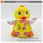 Lovely battery operated walking intelligent duck with music