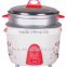 Electrical rice cooker portable mini cooker parts