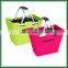 Used double hand folding shopping basket