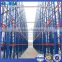 Heavy duty warehouse pallet racks/blue and orange racking