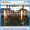 energy saving commercial beer brewery equipment , pub, bar, or restaurant beer brewing equipment