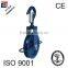 WITH PROTECTION TURBINE TYPE BLACK PULLEY BLOCK