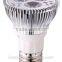 Cheap price 5w 375lm 3000-6500K Led Par Light with CE ROHS UL approved