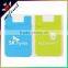 promotional advertising Novelty cell phone silicone smart wallet,adhesive silicone card holder