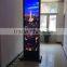 24" Dual interactive touch screen foil film for touch screen monitors