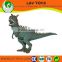 Jurassic Park Dinosaurs toy LV0158634