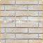 faux brick, decorative white brick wall