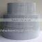 DM1100 solas reflective sheeting