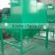 Hot sale low price widely used gravity separation equipment