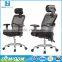 Guangzhou office furniture ergonomic mesh office chairs wholesale