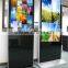 65'' indoor LCD advertising machine