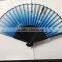 Bamboo Silk Fan Craft Fan Lady Elegant Hand Fan