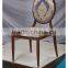 best price stacking aluminum dining chair in hotel