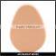 Flawless Vegan Sponge Egg Oval Smooth Makeup Sponge Blender Powder Puff Flawless Foundation