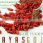 2013 new Goji Juice