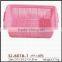Rectangle plastic rice basket