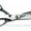Tokyo SHOZABURO beautiful shaped scissors to cut fabric