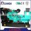 42kw/53kva Used Standby Generator Genset DCEC Engine