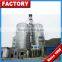 Good Price Cost wheat Corn Maize Stainless Steel Grain Storage Silo, Poultry Chicken Feed Silo, Small Grain Silo For Sale