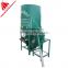 Vertical animal feed grinder and mixer