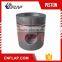 Screw air compressor piston 6CT
