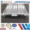 High quality floor decking sheet/galvanized corrugated steel roofing for the villa