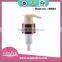 plastic lotion pumps with shiny silver aluminum shell collar