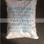 Galvanized roofing nail