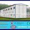 high quality ISO certified low cost villa type container house