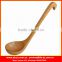 Handle Hook Large Bamboo Soup Spoon