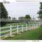 high quality vinyl horse paddock fence