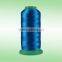 Spandex Yarn Spandex Covered Yarn Nylon Spandex Covered Yarn