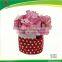 6" indoor decorative fabric flower bag