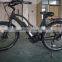26 inch brushless hub electric bicycle lithium battery powered electric beach cruiser bike for lady