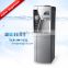 High quality Home and Office bottled water dispenser with LCD display