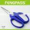 S6-1049 7.5 inch PP+ TPR handle with Stainless Steel Useful trimming garden scissor