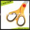 SC265 7-1/4" Professional cheap stationery scissors