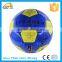 PVC PU Material World Cup Soccer Ball Football Futsal Mini Soccer Ball
