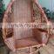 Rattan Furniture, Rattan, Cane, Rattan cane, Cane furniture, Furniture, Sea Grass, OEM