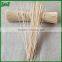 Agarbatti bamboo stick for sale