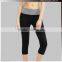 Quick Dry Fitness Wicking Compression Pants