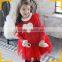 2015 christmas western party wear dresses latest fashion dresses latest party wear dresses for girls