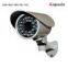 HD water-resistant infrared ip cameras