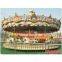 Amusement Park 24 Seats Carousel Horse Ride Kid Carousel Ride for Park